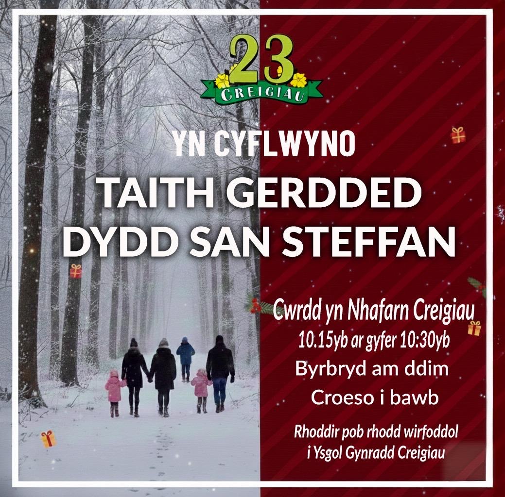 7e4daca8 c1cf 48e9 bbd2 bdce15756d23